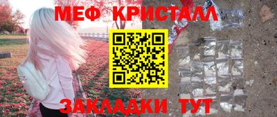 альфа пвп Кимры