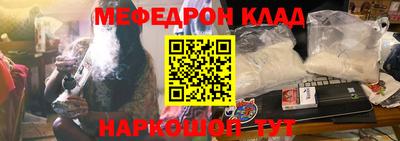 МДПВ Кингисепп