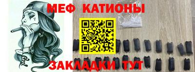 альфа пвп Кимры