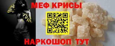 PSILOCYBIN Комсомольск-на-Амуре