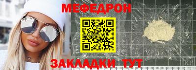 МДПВ Кингисепп