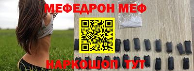 МДПВ Кингисепп