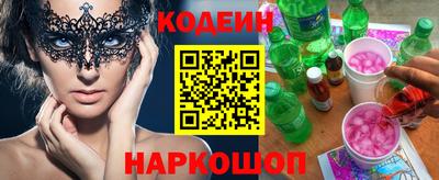 альфа пвп Кимры