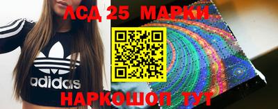 альфа пвп Кимры