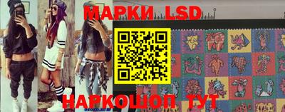 альфа пвп Кимры