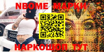 МДПВ Кингисепп