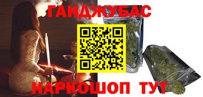 spice Конаково