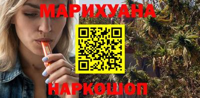 метамфетамин Кинель