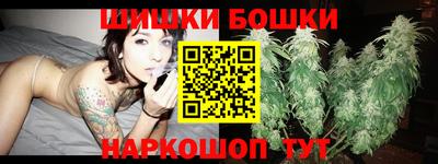 альфа пвп Кимры