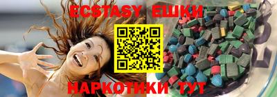 МДПВ Кингисепп