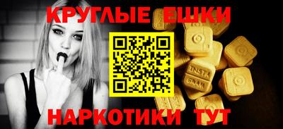 альфа пвп Кимры