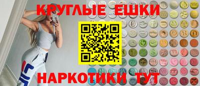 МДПВ Кингисепп