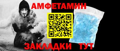 МДПВ Кингисепп