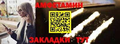 spice Конаково