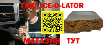 альфа пвп Кимры