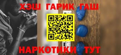 PSILOCYBIN Комсомольск-на-Амуре