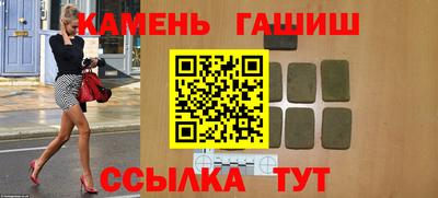 альфа пвп Кимры