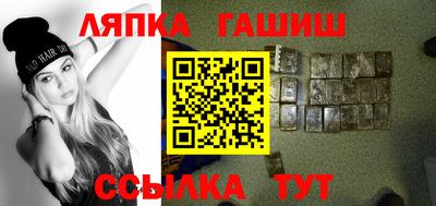 альфа пвп Кимры