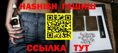 МДПВ Кингисепп