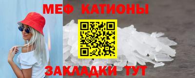 МДПВ Кингисепп