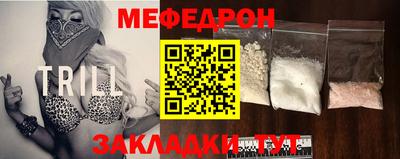 МДПВ Кингисепп