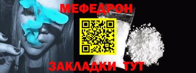 МДПВ Кингисепп